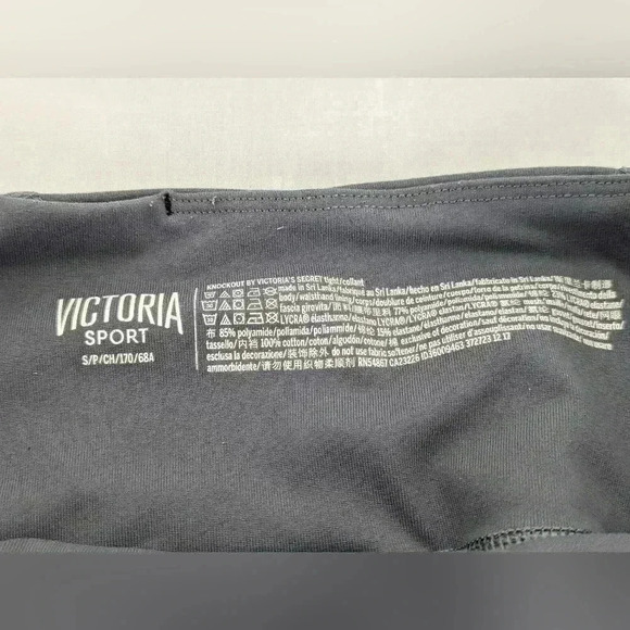 Victoria's Secret Sport Womens Small Gray Elastic Waist Compression Leggings - Picture 3 of 14